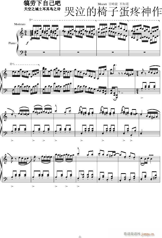 ����һ���������(����V)1