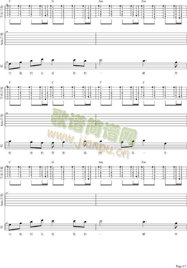 ���һ��^�����һ˲(�����V)6