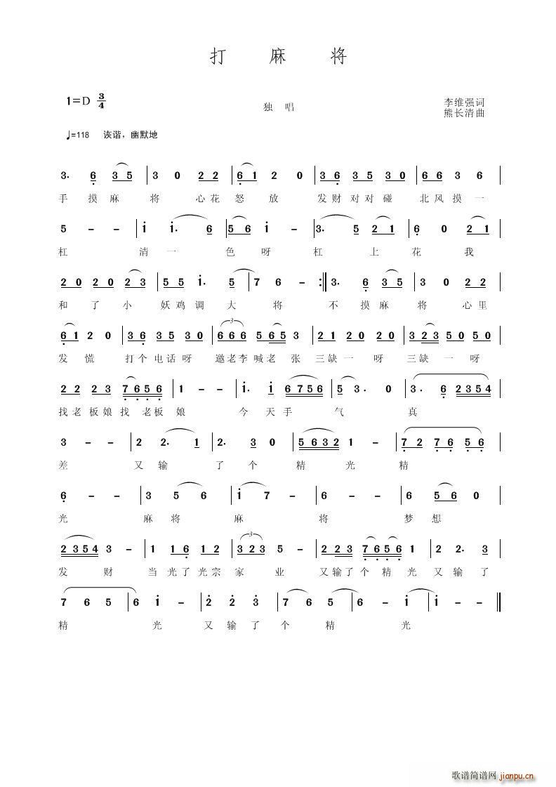 ���錢(���ָ��V)1