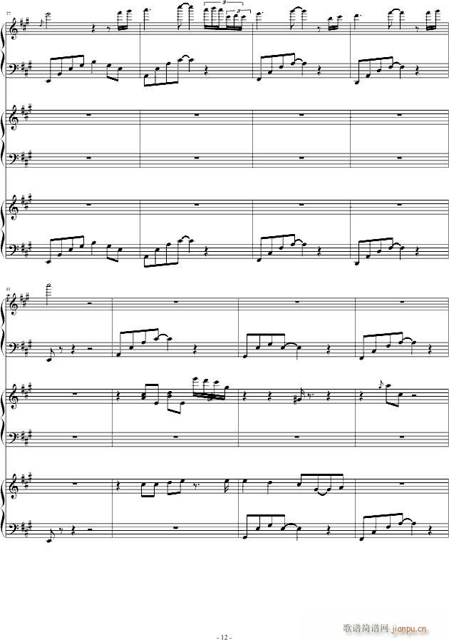 �҂�de��־(����V)12