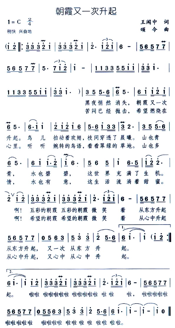 ��ϼ��һ������(���ָ��V)1