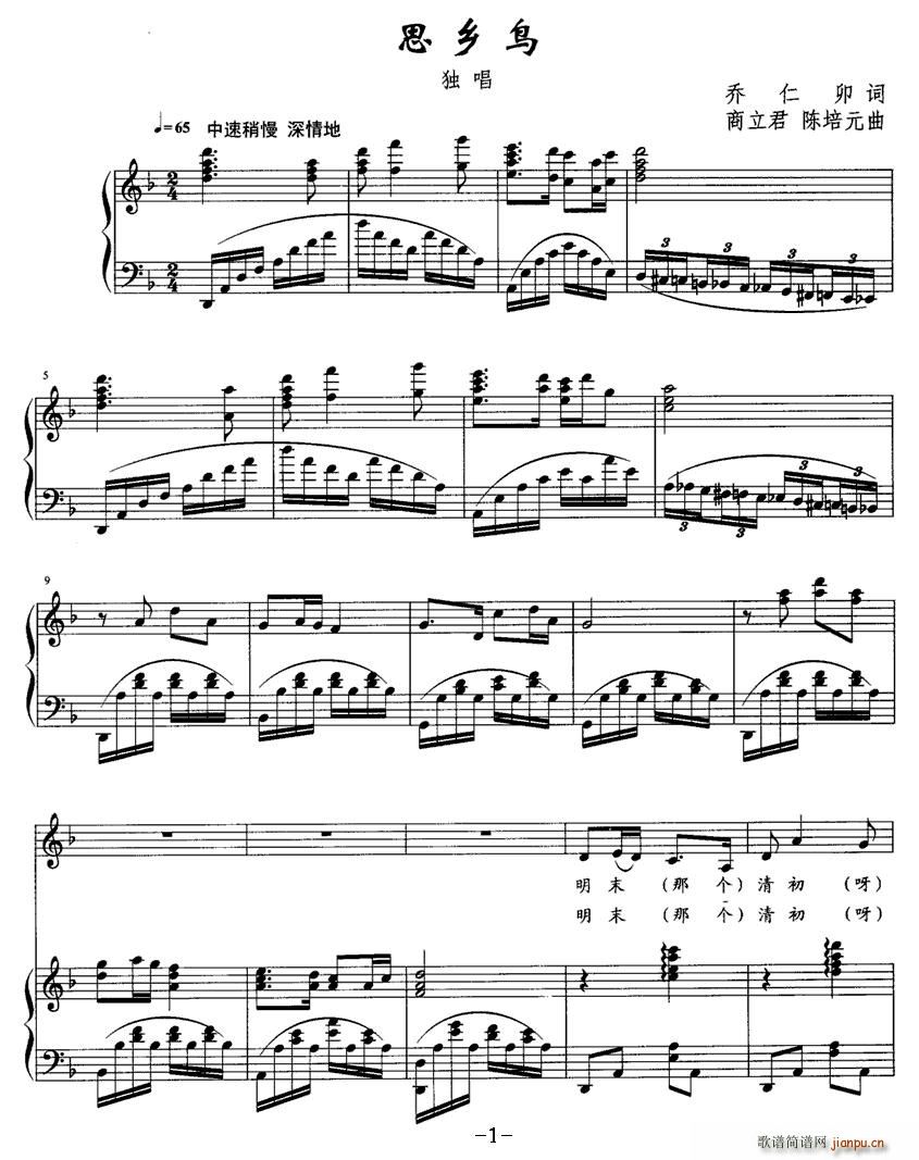 ˼�l�B(ni��o)(���ָ��V)1