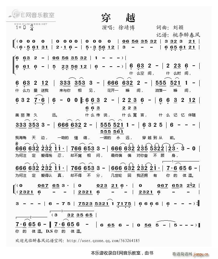 ��Խ �쾸��(���ָ��V)1