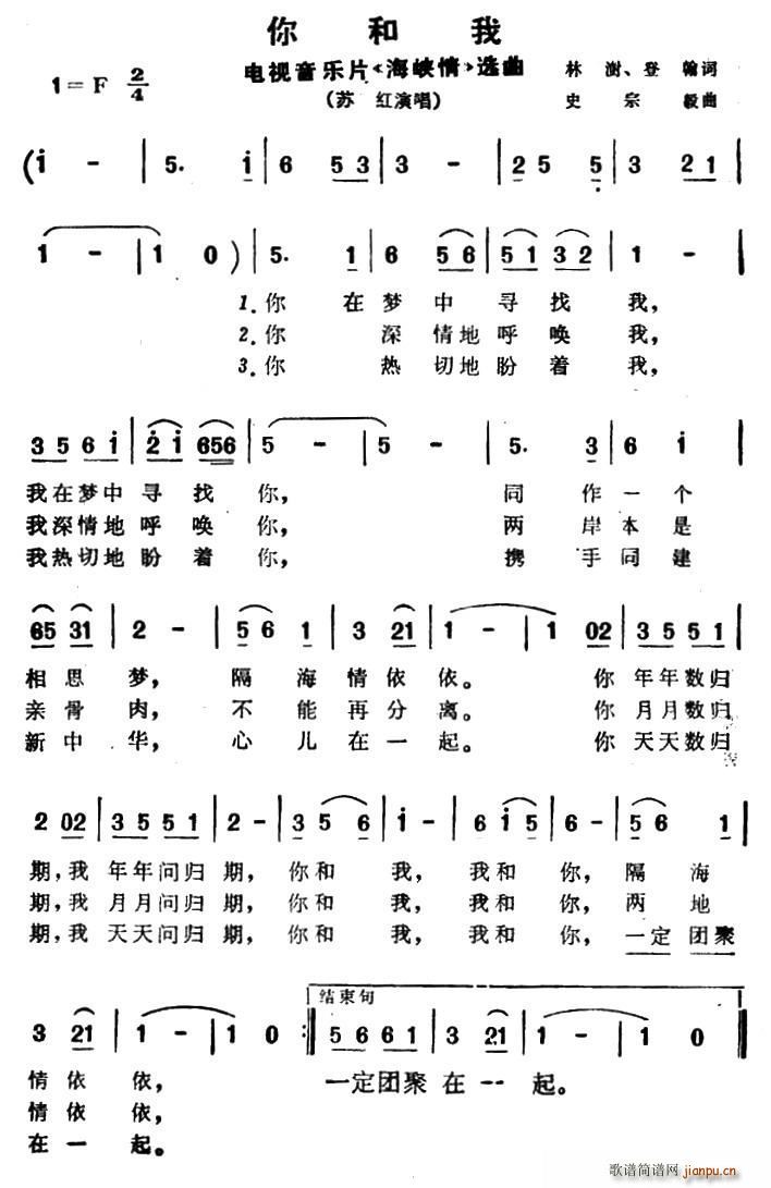 ����� �ҕ����(l�� )Ƭ ���{�� �x��(ʮ�ּ�����)1