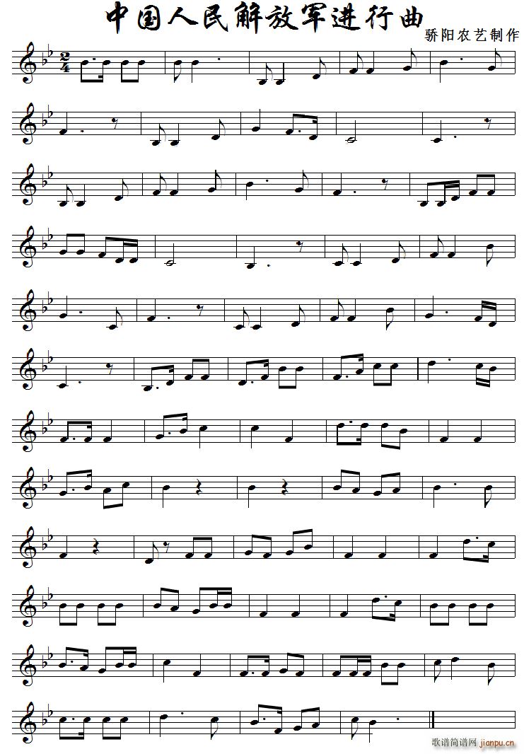 �Ї�������܊�M(j��n)���� ��B�{(ʮ�ּ�����)1