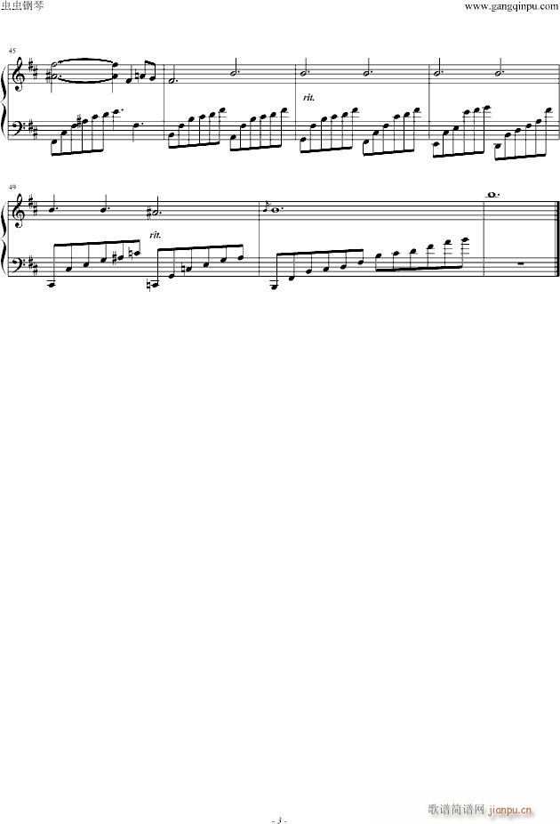 Remember the Earth(����V)3