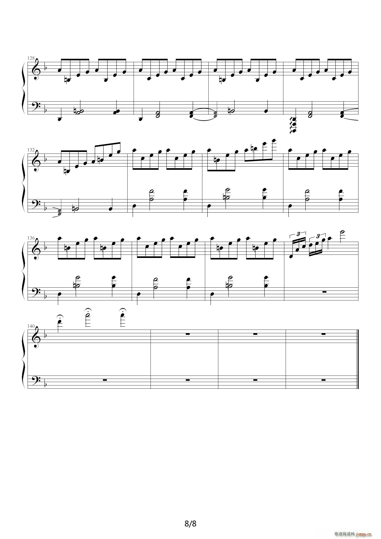 �׶ȗ��t F�{(����V)8