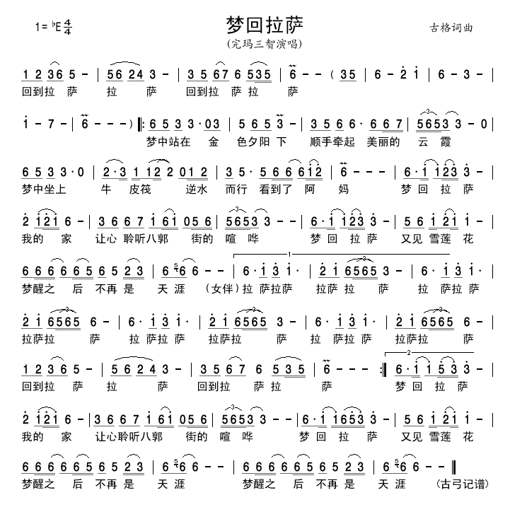 ��(m��ng)�����_(���ָ��V)1