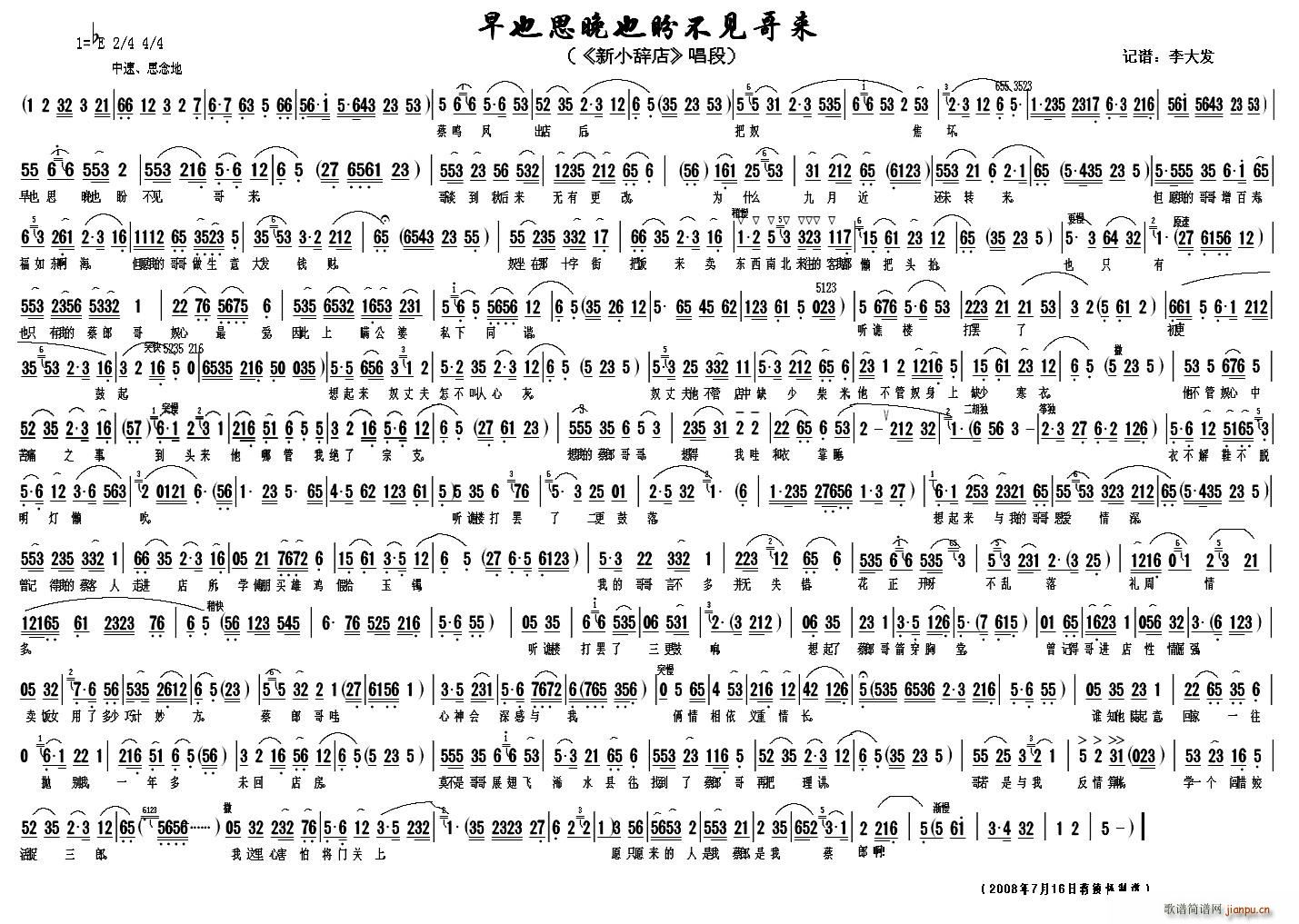 ��Ҳ˼��Ҳ�β�Ҋ(ji��n)���(l��i) С�o�� �x��(ʮ�ּ�����)1