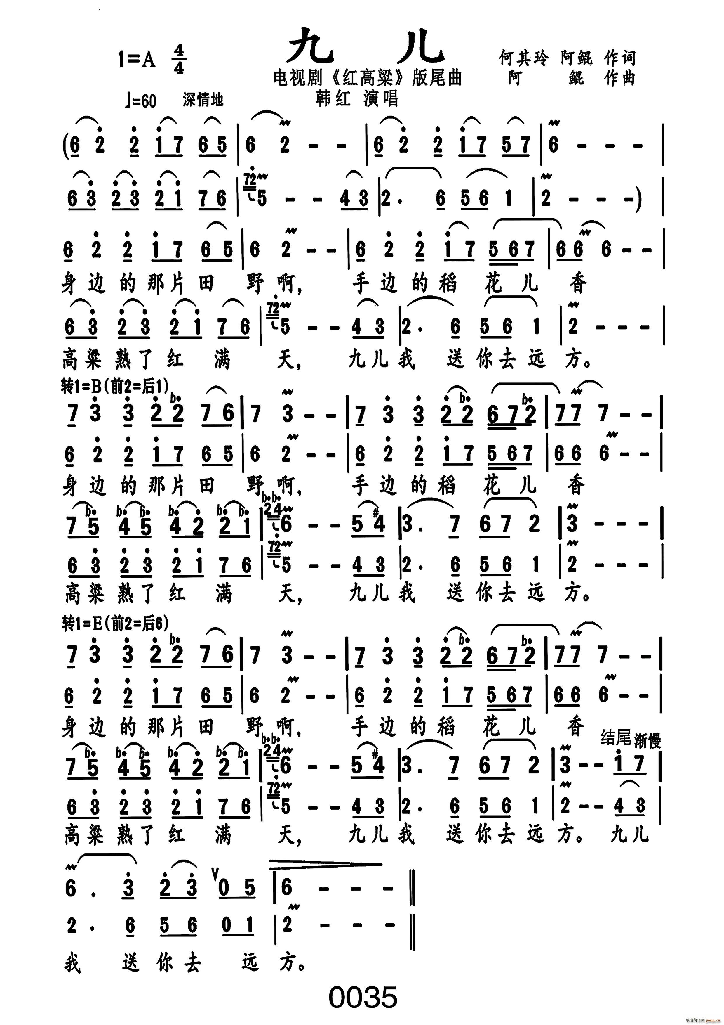 �Ń���̖ 009(���ָ��V)1