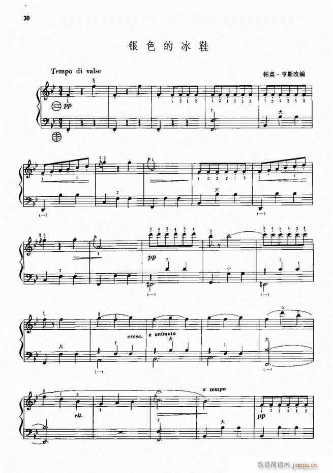 ���L(f��ng)����������91�� Ŀ�1 60(���L(f��ng)���V)33