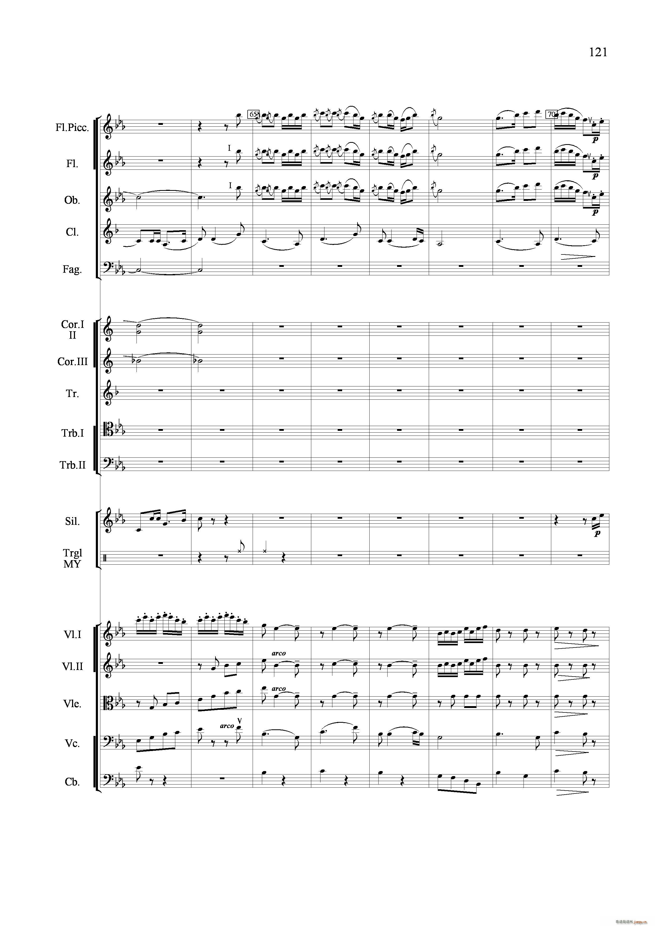 С��·���J���i��(xi��n) ���Ҙ�(l�� )���� �~��(���V)6