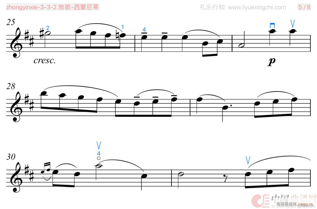 ���� �����Ű� С����(С�����V)3