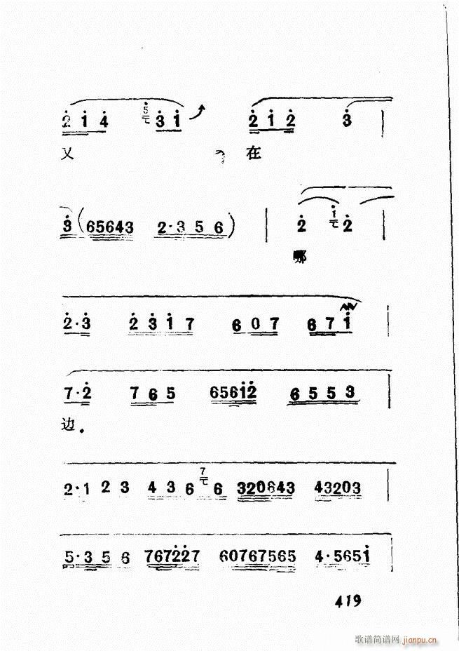 �V��������ǻ�x �� 361 428(�������V)57