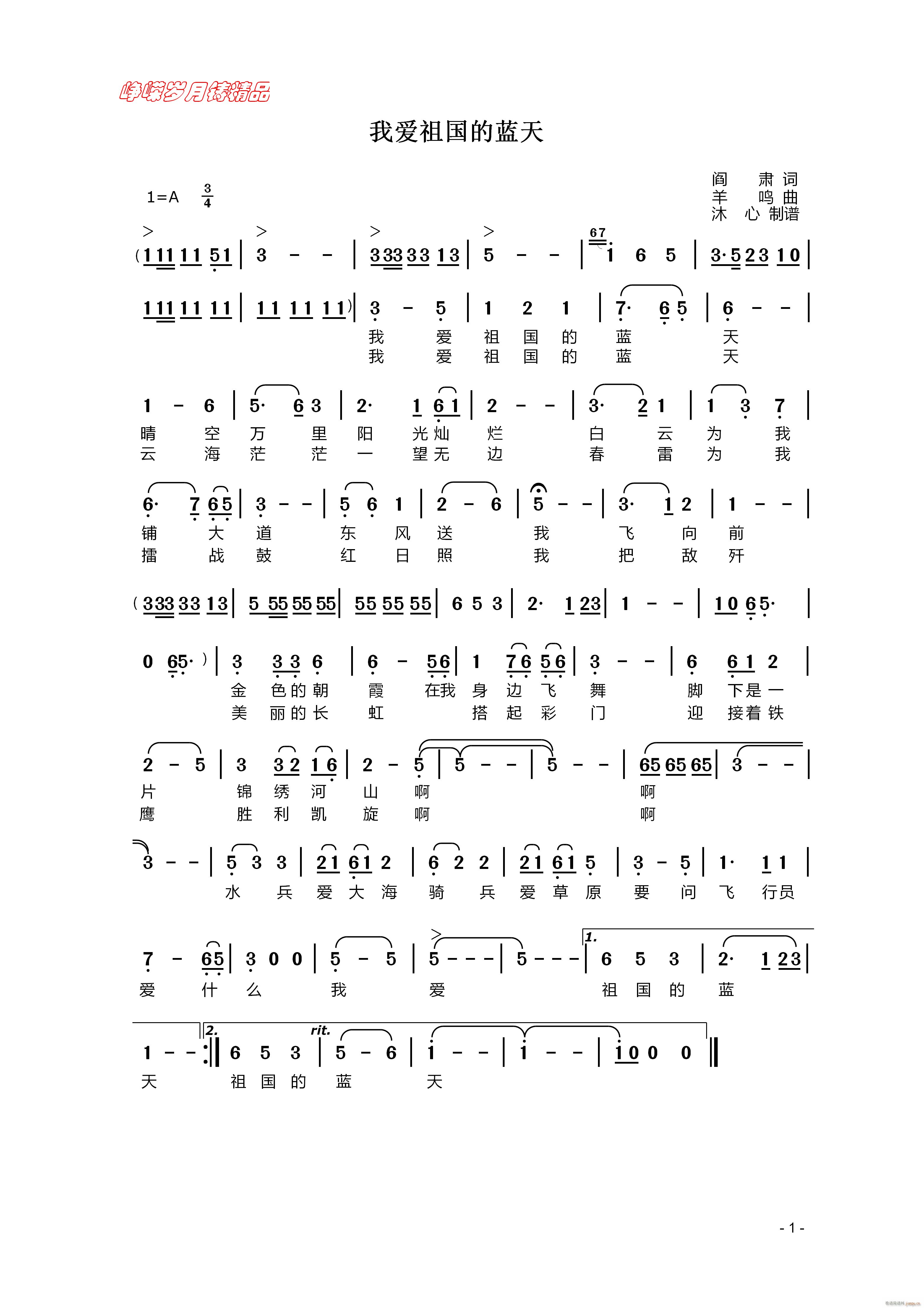 �Ґ�(��i)������{�� ���꾫Ʒ(ʮ�ּ�����)1