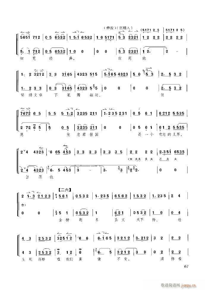 ��������̳� �����c����61 120(ʮ�ּ�����)7