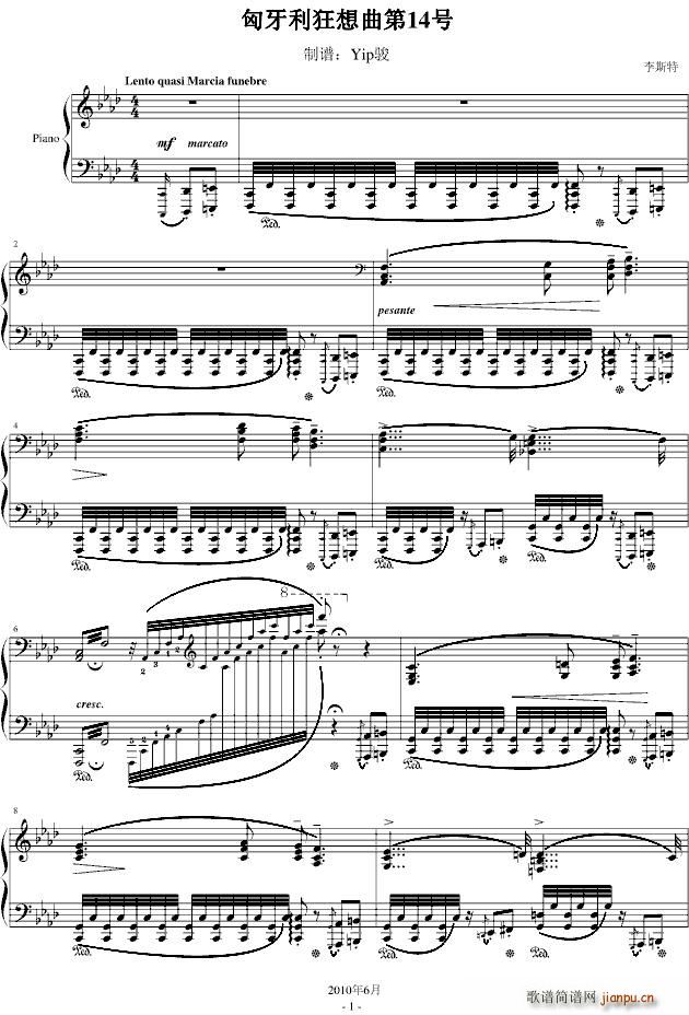 ��������������14̖(ʮ�ּ�����)1