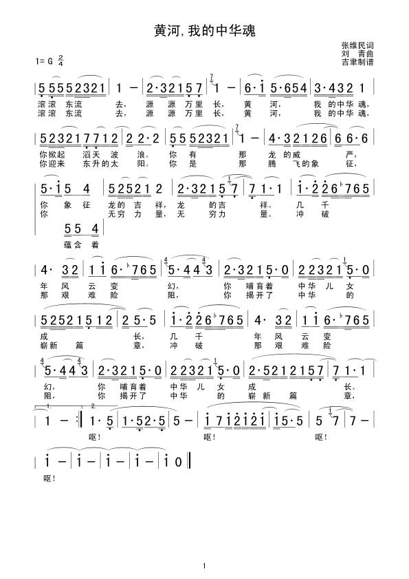 �S��,�ҵ����A��(m��ng)(���ָ��V)1