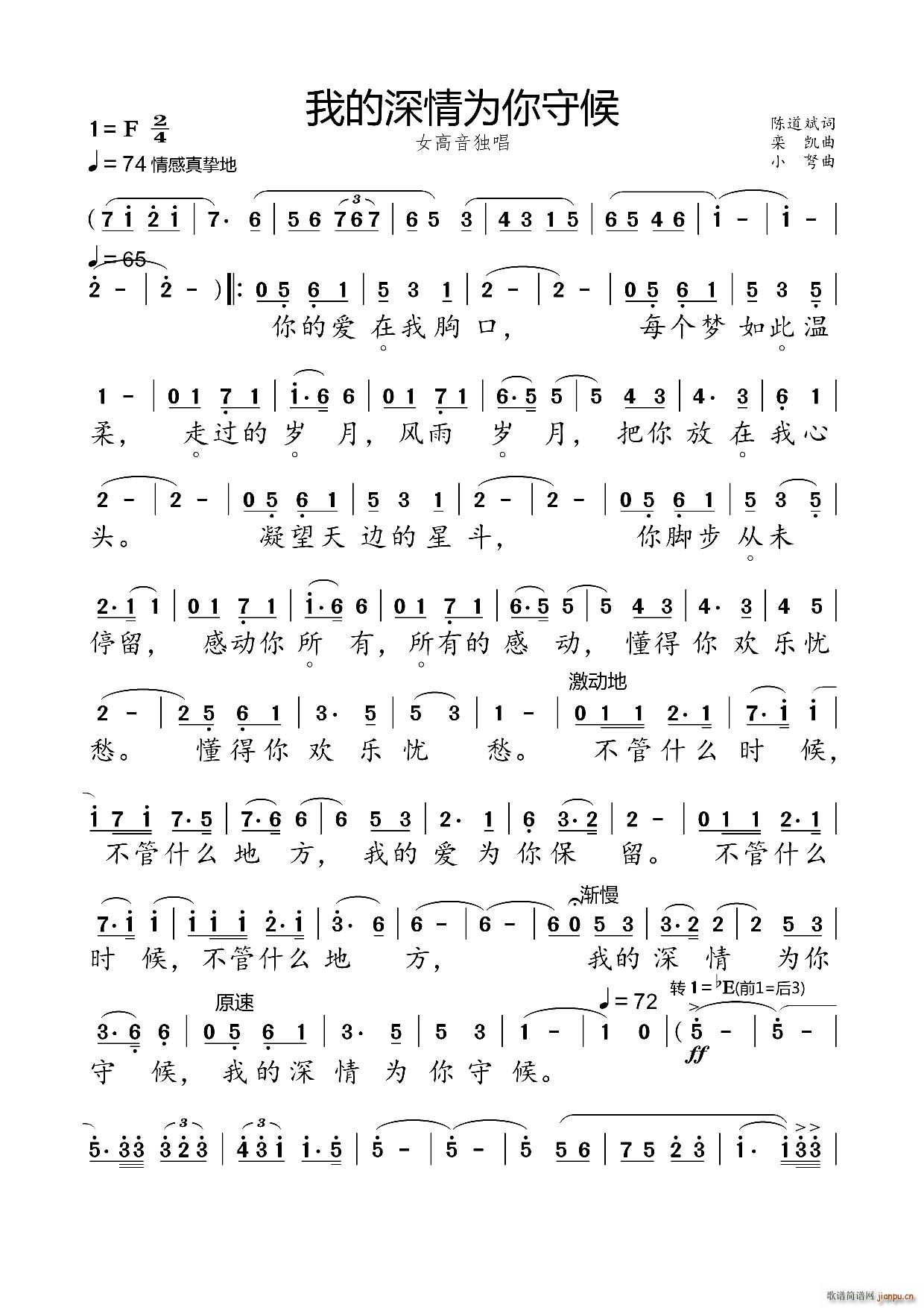 �ҵ���������غ� ���ְ�(ʮ�ּ�����)1