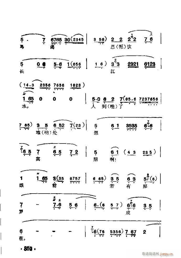 ���� �����(�������V)11