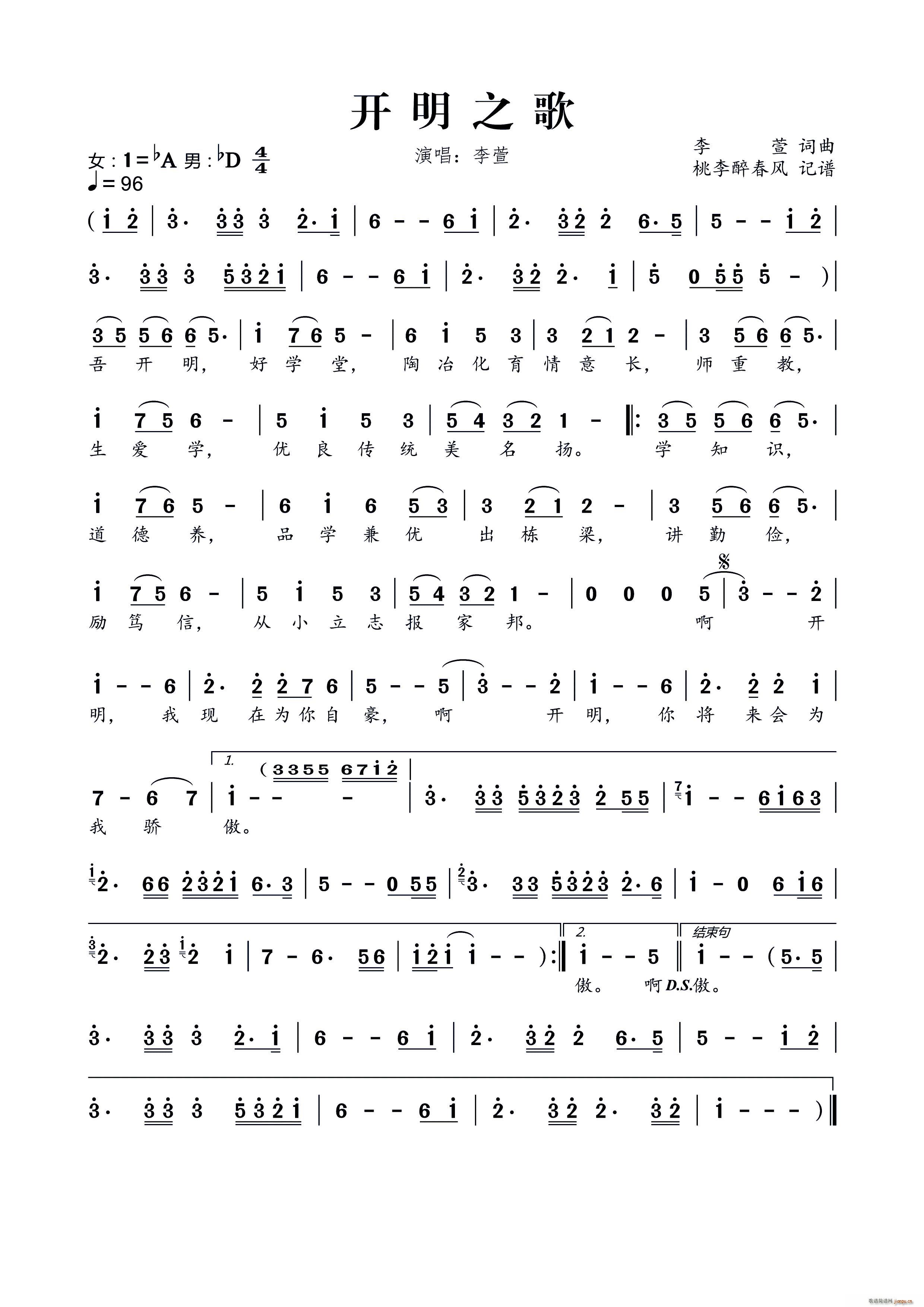 �_(k��i)��֮��(���ָ��V)1