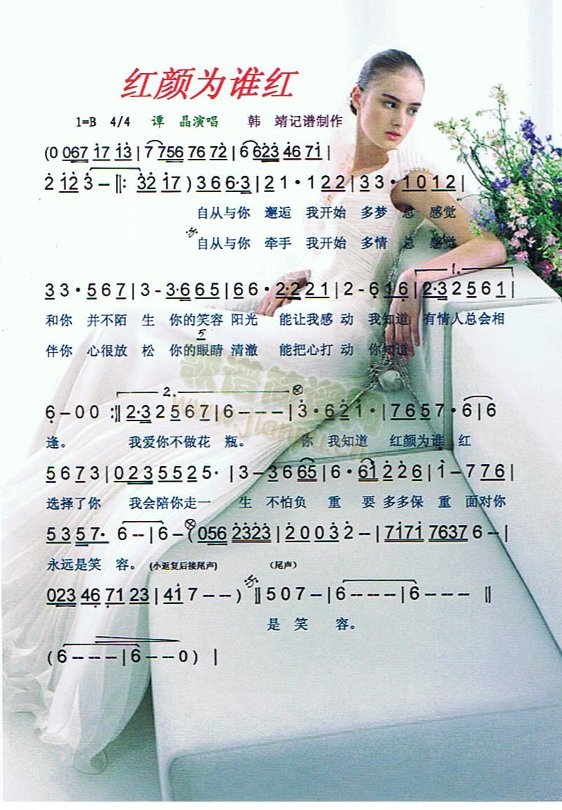 �t��l(shu��)�t(���ָ��V)1