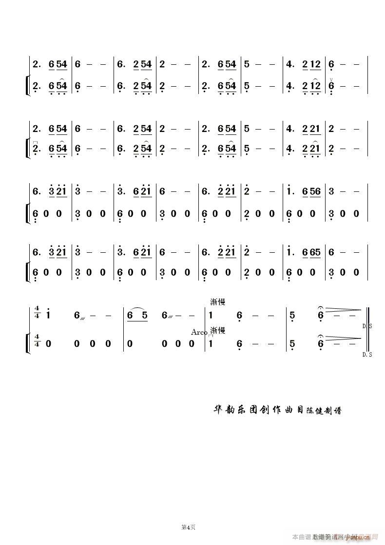 �����L(f��ng)�� ��(l�� )���� ��(���V)21