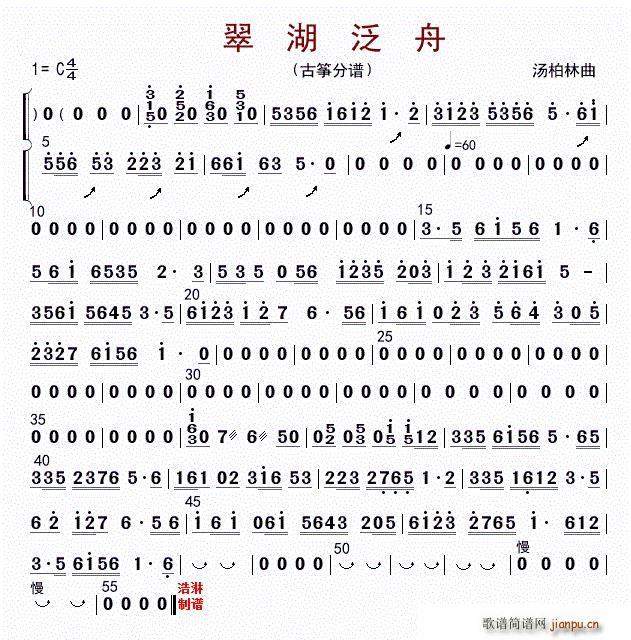 ������� �Ź~(�Ź~�P���V)1