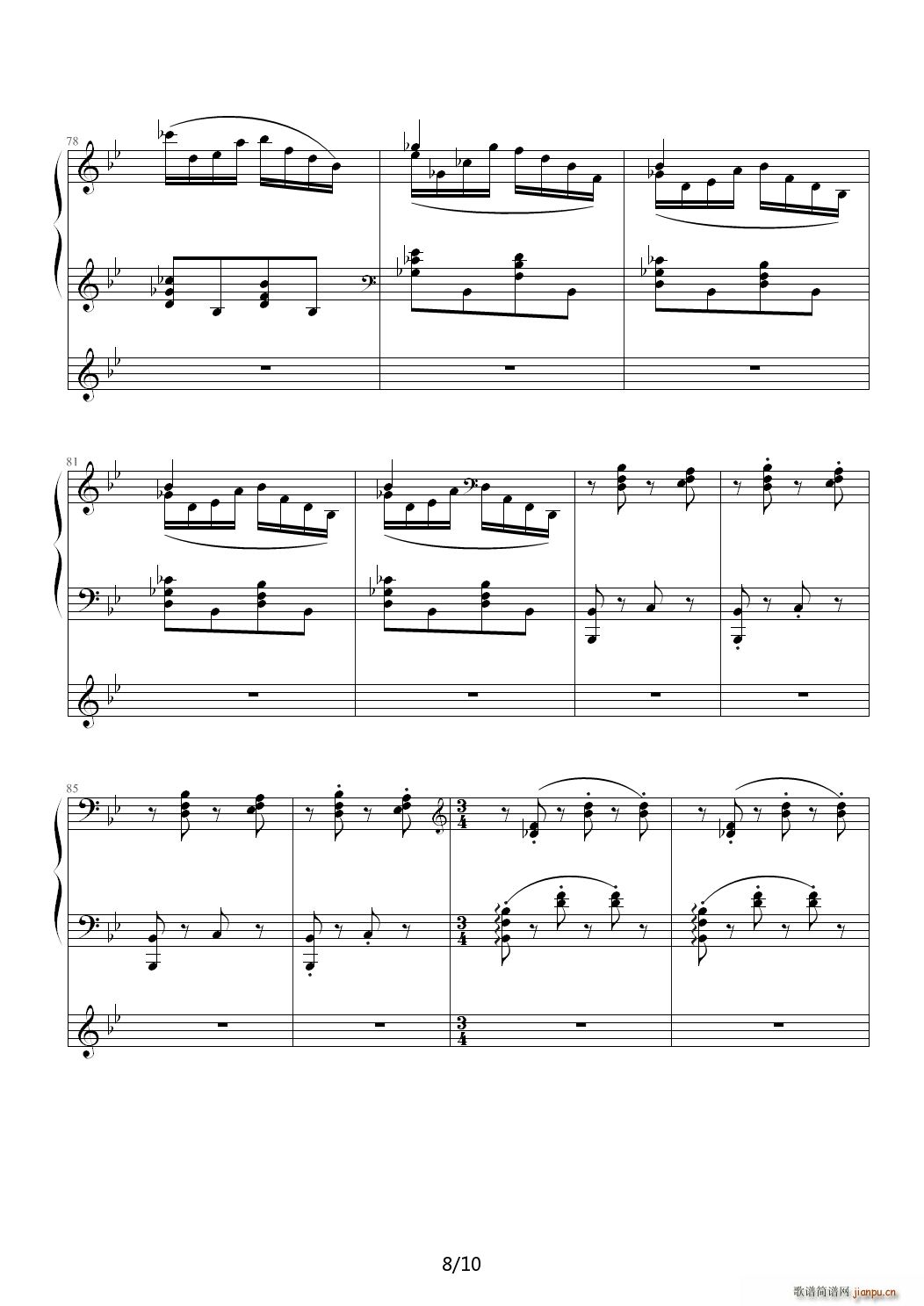 ɭ�ֵľ��` ��B�{(����V)8