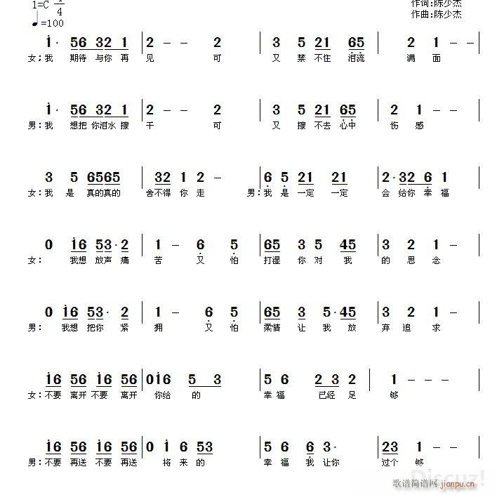 �x�e ��������(���ָ��V)1