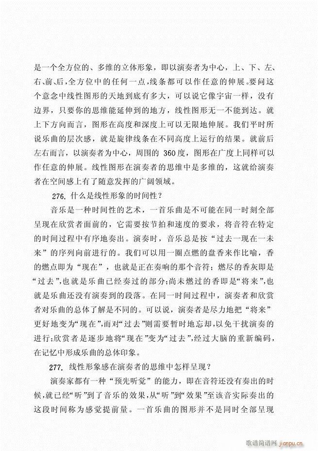 ������ˇ֪�R500��(w��n)121 180(�����V)14