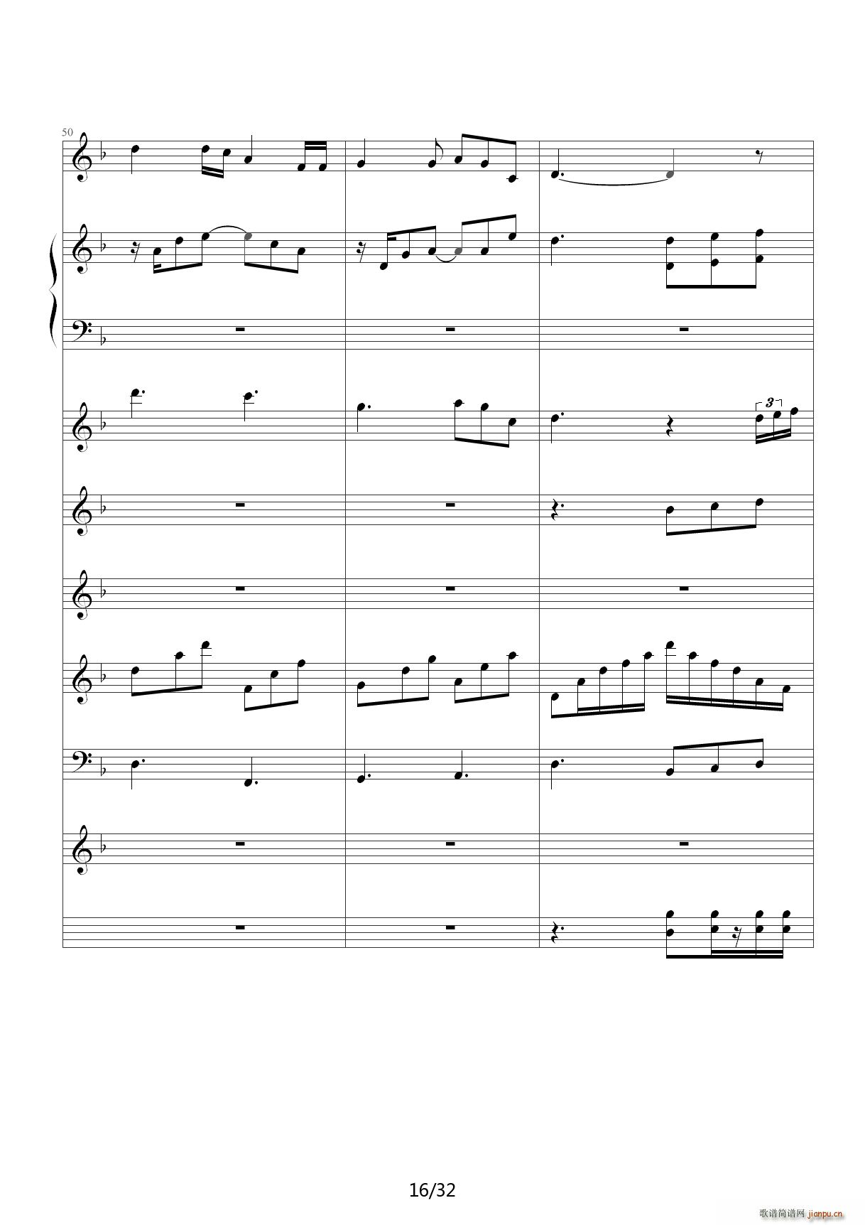 ���^�ف�(l��i) F�{(����V)16