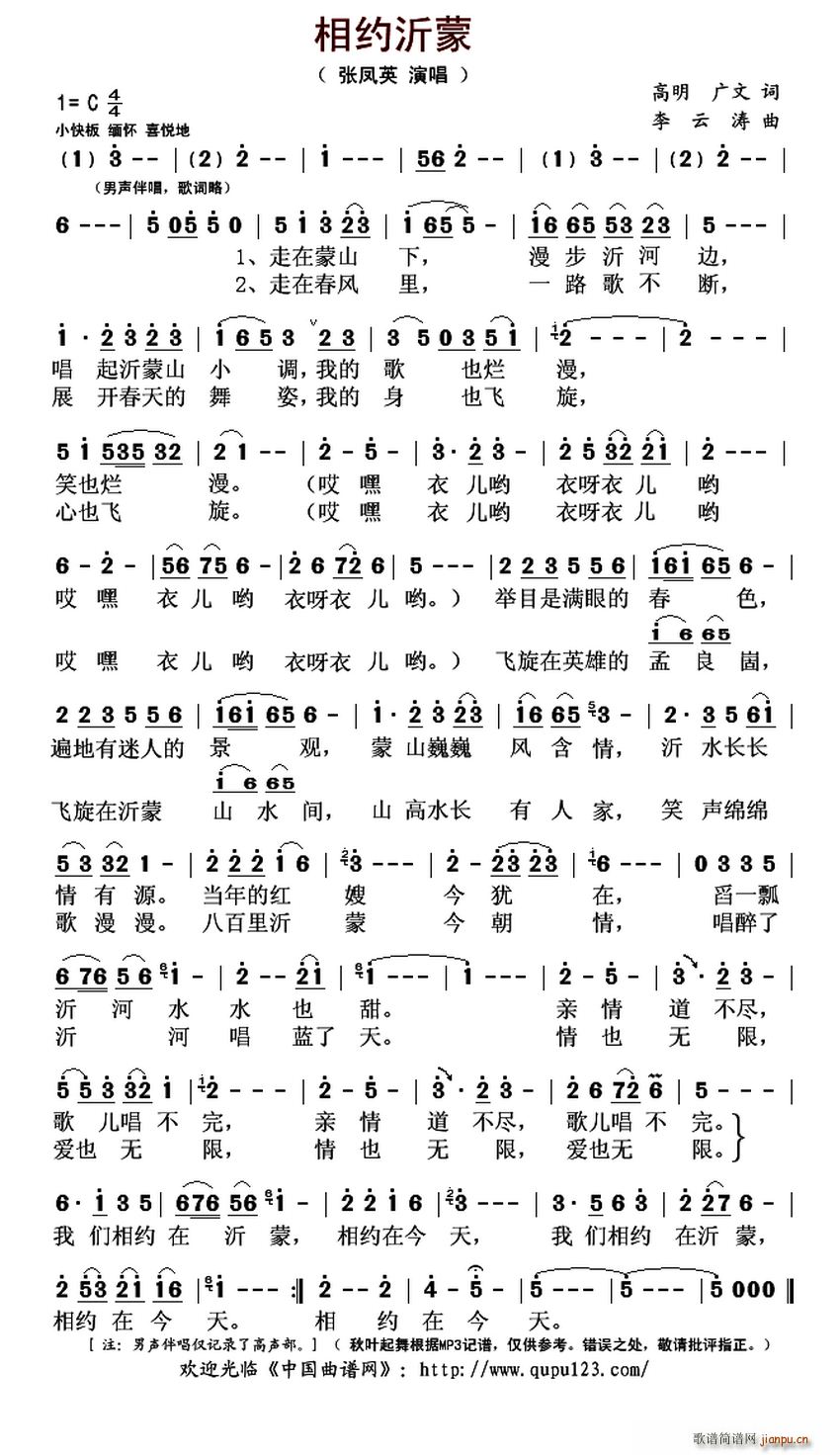 ��s����(���ָ��V)1