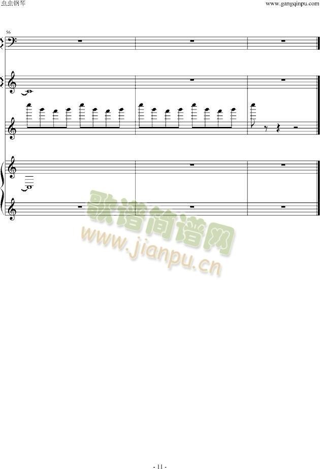 �����֮�ǳɞ�U��(����V)11