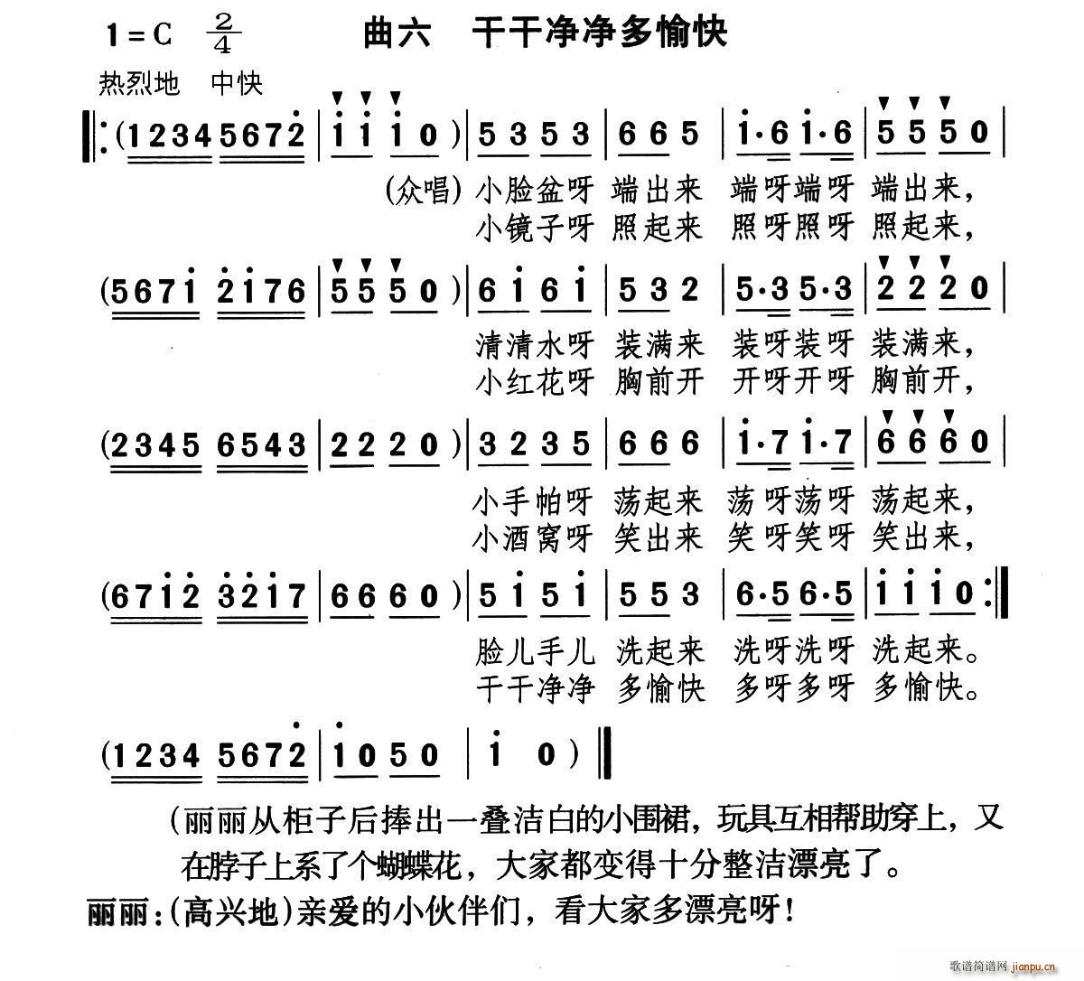 �ɸɃ������� ͯԒ(hu��)���脡 �����Ͳ����� ����(ʮ�ּ�����)1