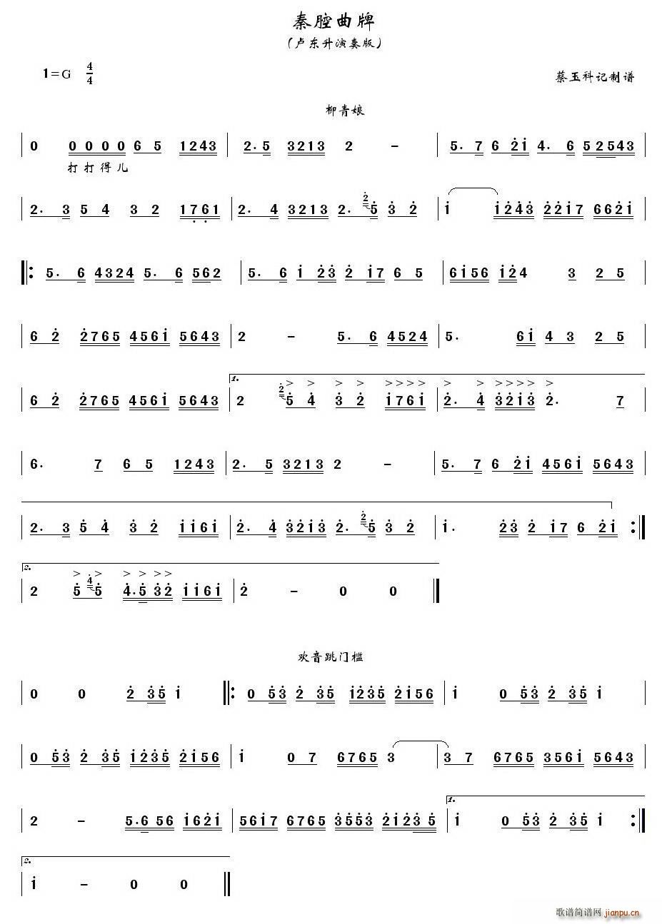 ��ǻ���� ������ �g�����T(m��n)��(ʮ�ּ�����)1