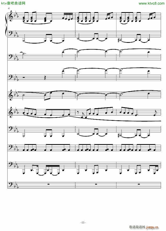 DEMO(����V)11