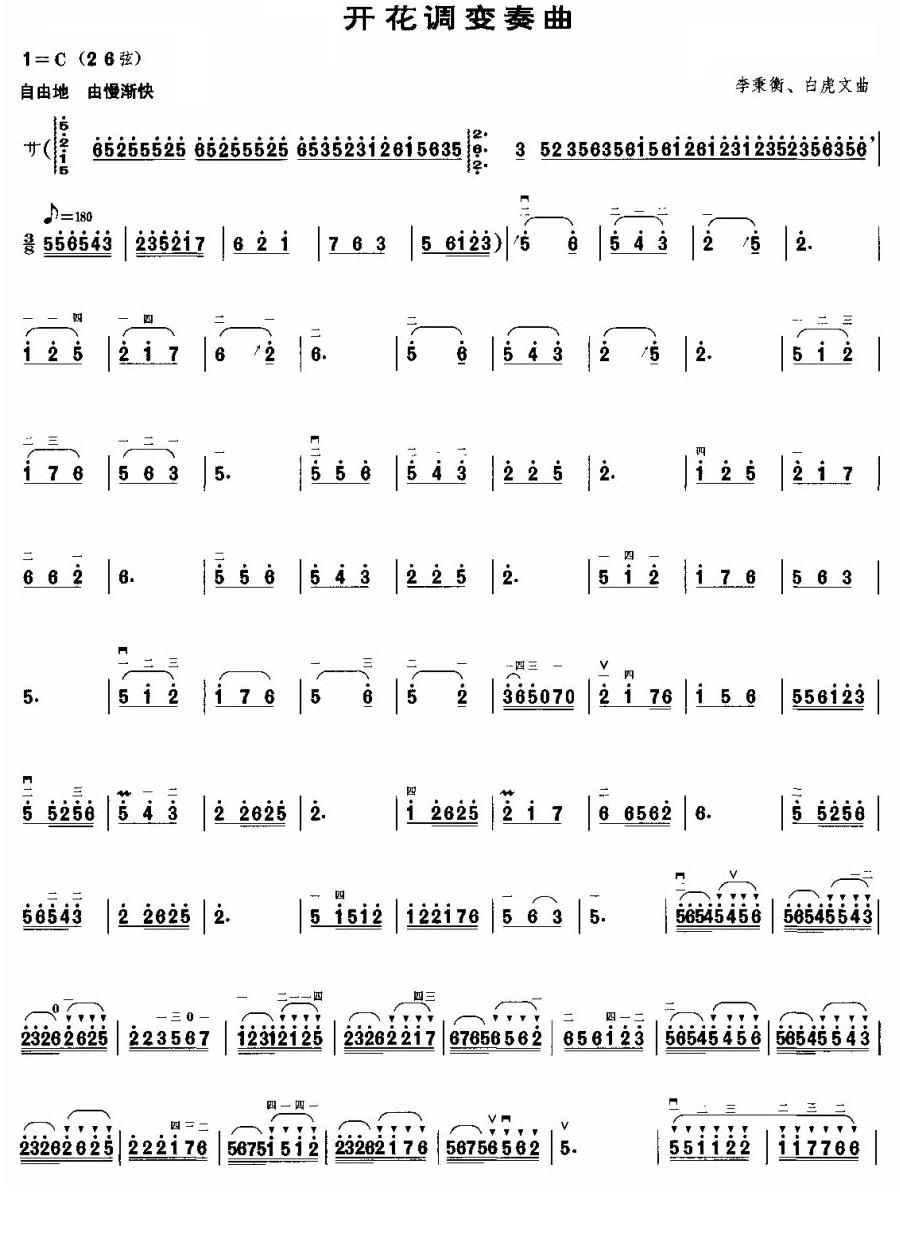 �_(k��i)���{׃����(�����V)1