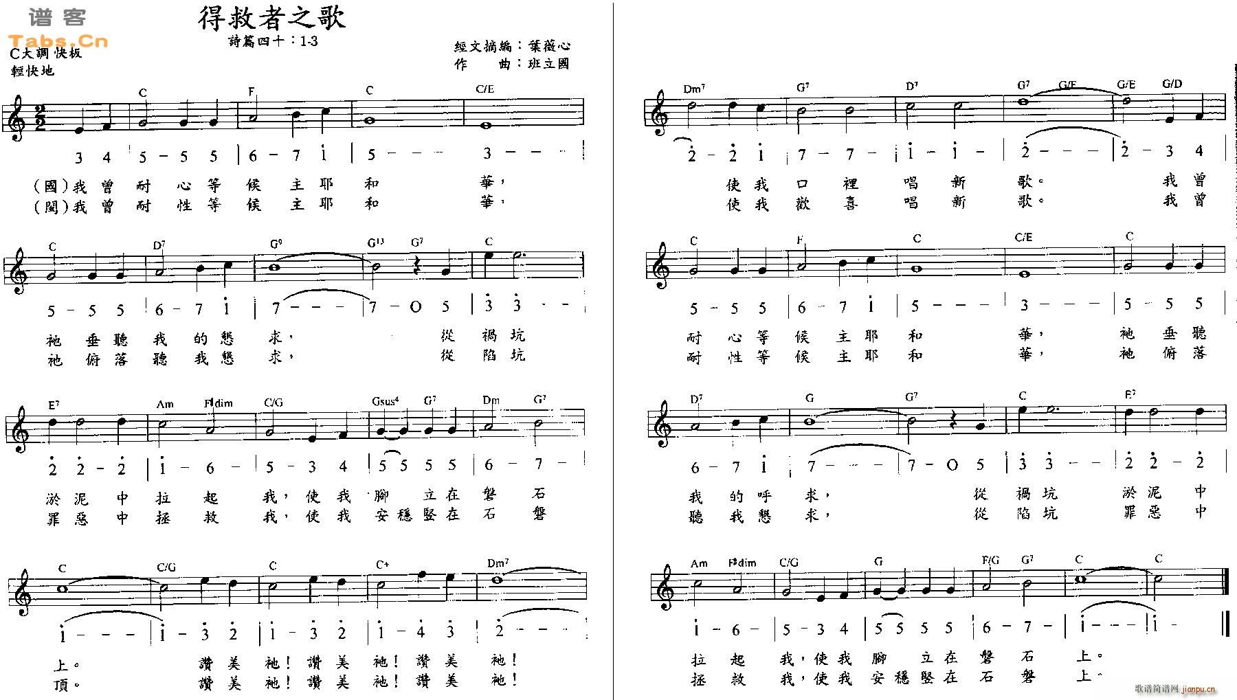 �Ä���֮��(�����V)1