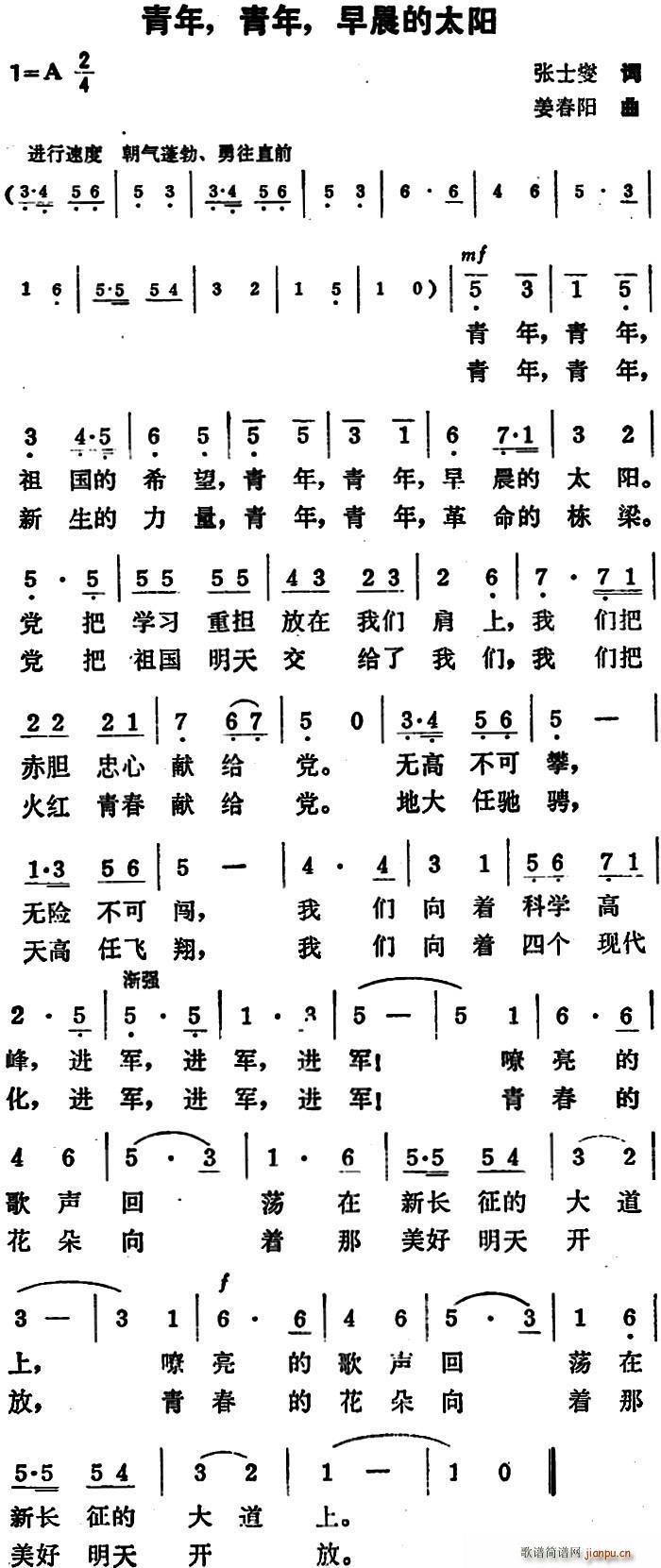 ���� ���� �糿��̫�(y��ng)(ʮ�ּ�����)1