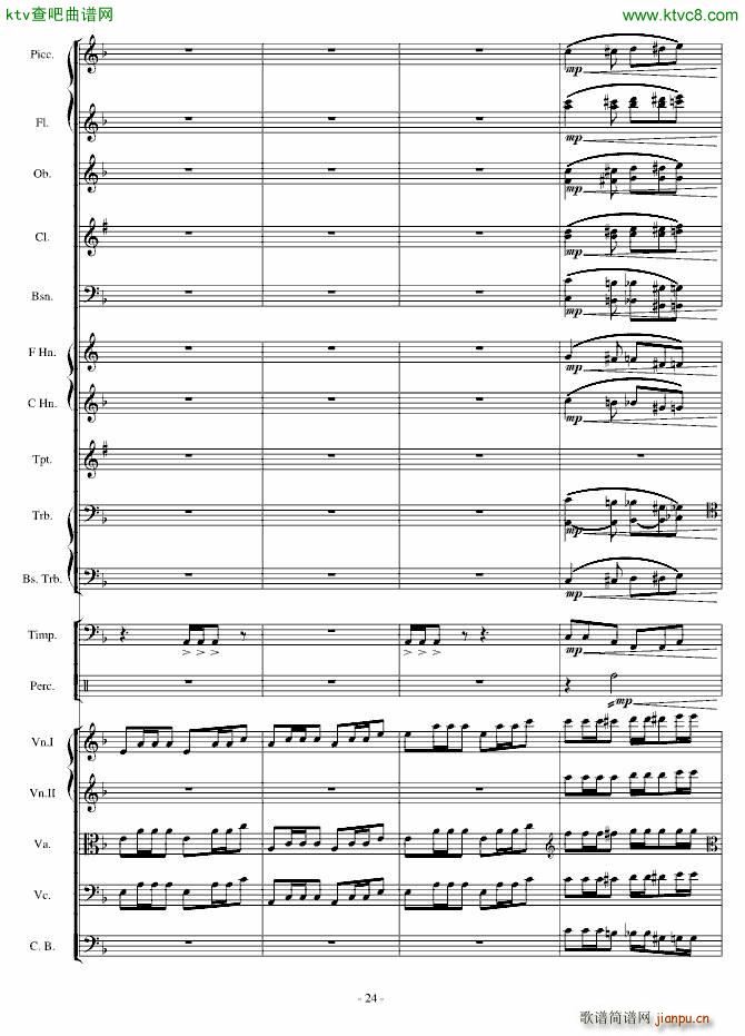 ���潻�Ԋ(sh��)�f���ۉѾo��(����V)24