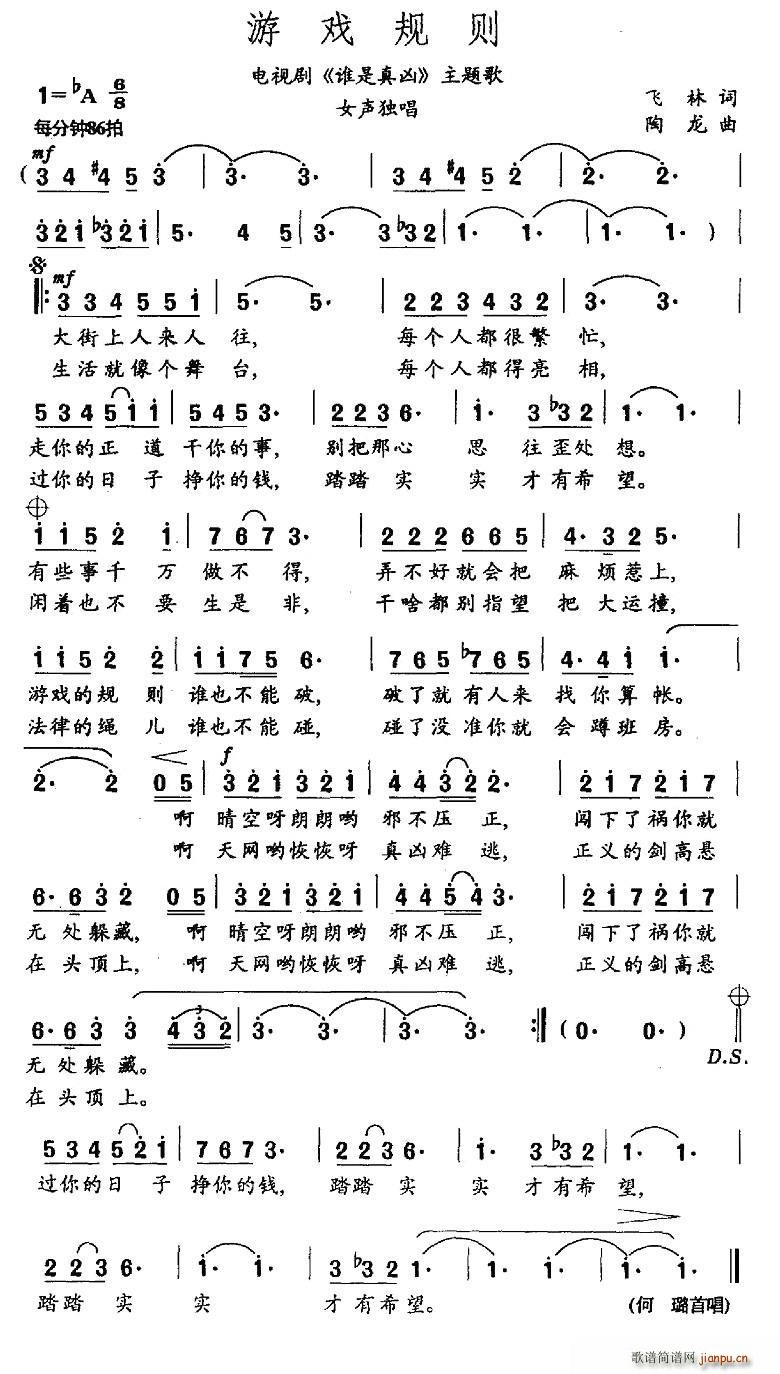 �Α�Ҏ�t �ҕ�� �l(shu��)���惴 ���}��(ʮ�ּ�����)1