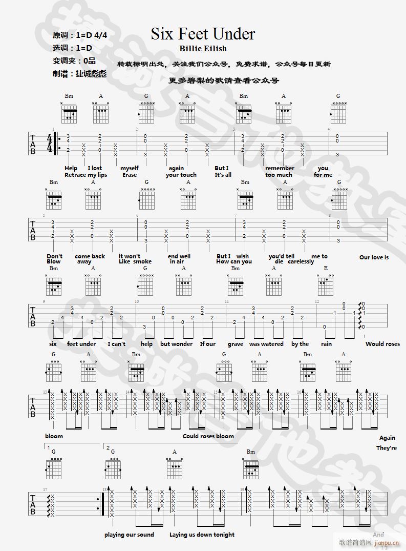 Six Feet Under D�{ԭ��(�����V)1