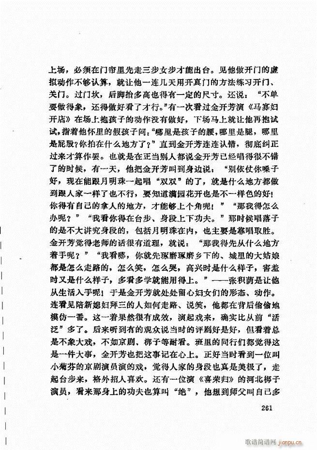 ���_(k��i)����ǻ�x 241 307(�������V)21