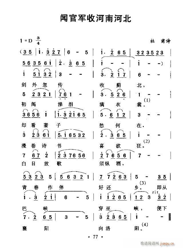 ��܊�պ��Ϻӱ�(���ָ��V)1