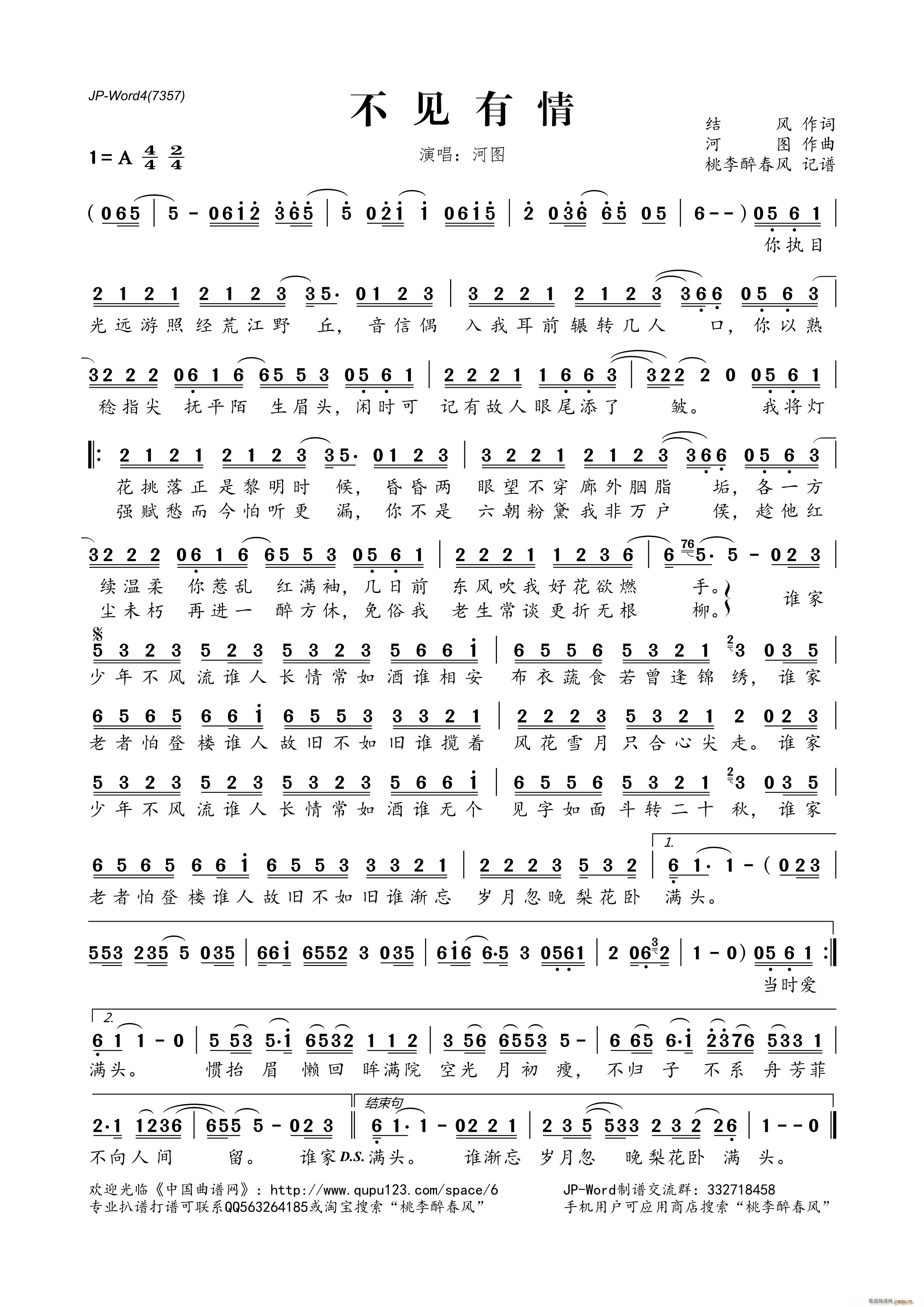 ��Ҋ(ji��n)����(���ָ��V)1