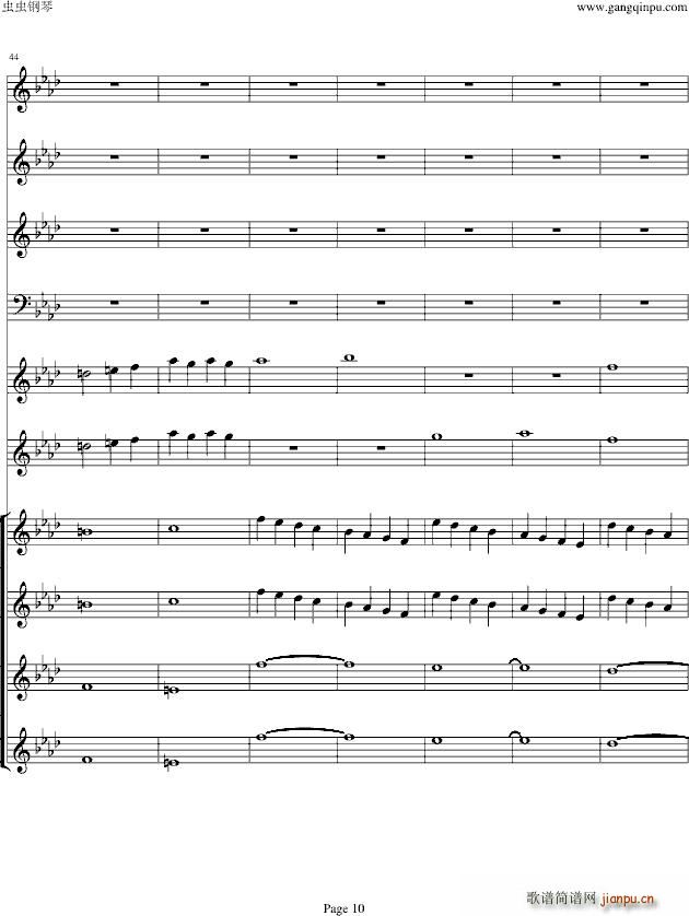 �pͯ�f(xi��)����Concerto(�ϳ��V)10