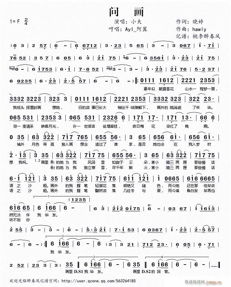 ��(w��n)��(hu��)(���ָ��V)1