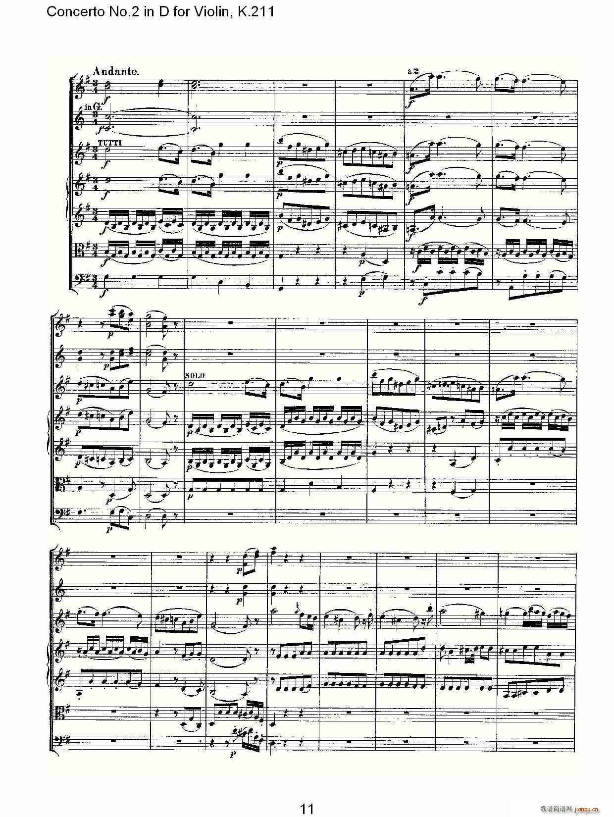 Concerto No.2 in D for Violin, K.211(С�����V)11