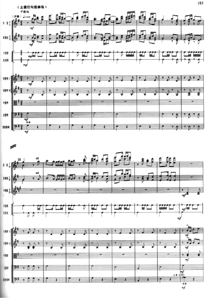 �ϰ�������2(���V)1